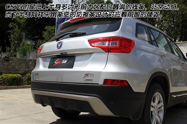 2014܇չǰհʮ܇Pc