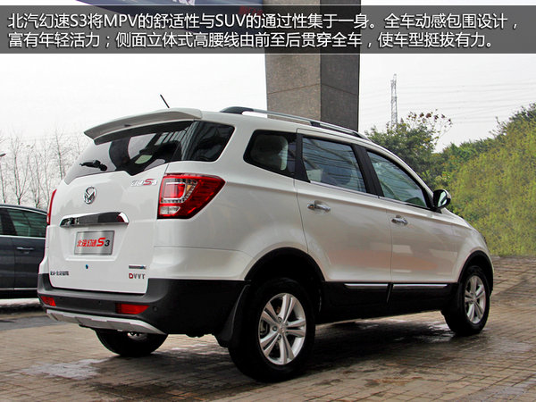 小SUV同樣五臟俱全 四款經濟型SUV推薦