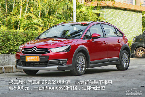 技術(shù)成熟價(jià)格低 10萬元級別緊湊轎車推薦