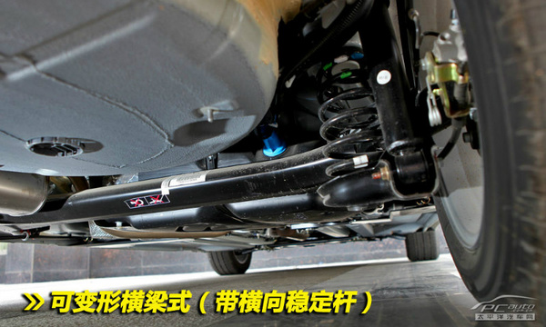 技術(shù)成熟價(jià)格低 10萬元級別緊湊轎車推薦