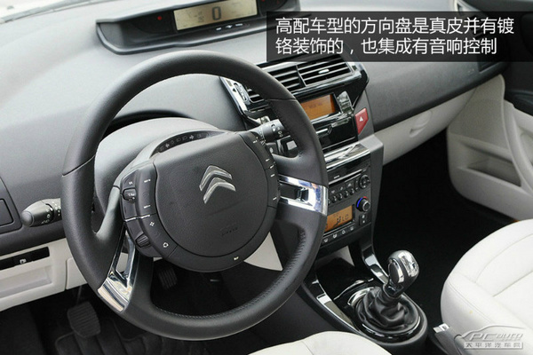 技術(shù)成熟價(jià)格低 10萬元級別緊湊轎車推薦