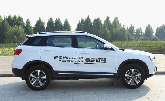 ߹ٽ1.78f H6 Coupe1.5Tġǻݡ