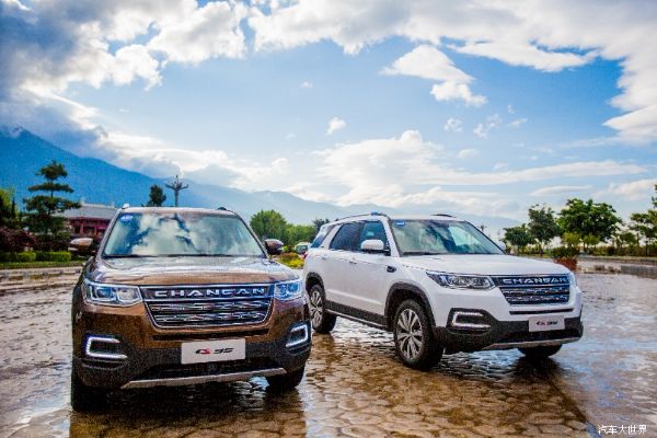 <A href=http://m.5ibaobao.com/auto/Changan/ TARGET=_blank><u><font color=#0000FF>L</font></u></a><font color=#cccccc  class=unnamed1>[<A href=http://m.5ibaobao.com/auto/Changan/price.html TARGET=_blank><u><font color=#cccccc >r</font></u></a> <A href=http://m.5ibaobao.com/auto/Changan/4S.html TARGET=_blank><u><font color=#cccccc >4S</font></u></a>]</font>CS95sҫ{YƷ܇