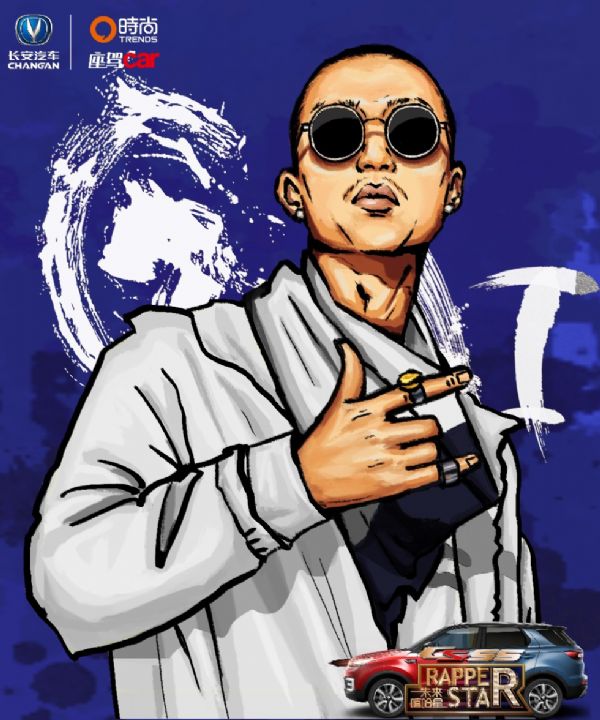 DƬ6.png