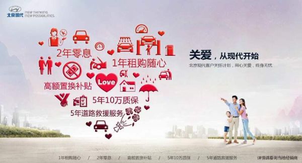    ȫ<A href=http://m.5ibaobao.com/auto/Beijing_Hyundai/tusheng.html TARGET=_blank><u><font color=#0000FF>;</font></u></a>׃̰֡