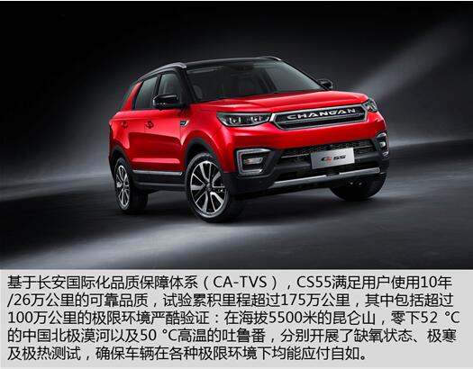QQ؈D20170814082950.jpg