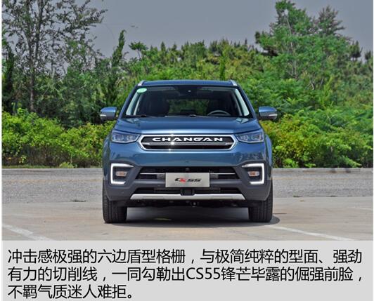 QQ؈D20170814082836.jpg