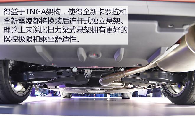 本是同根生,相煎也不急
