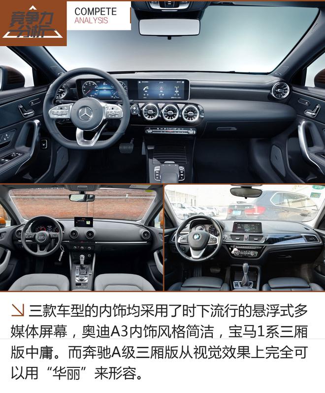 它是花瓶嗎?