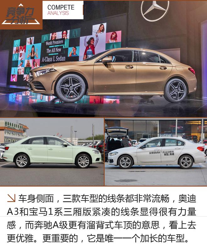 它是花瓶嗎?