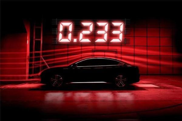 比亞迪漢明年6月上市 風阻系數0.233Cd/續航可達600km