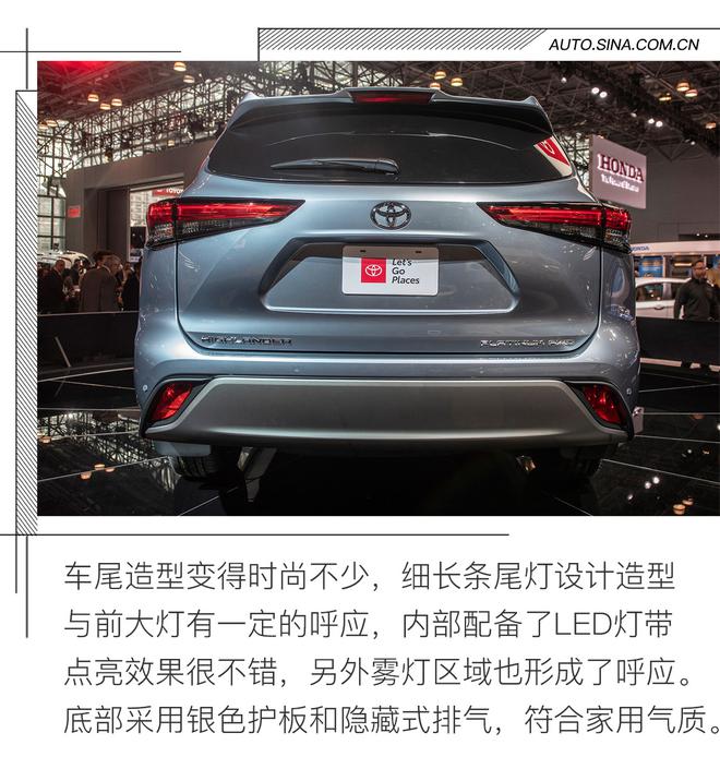 標(biāo)桿又要回來了