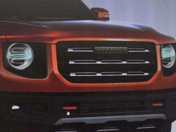 全新一代<A href=http://m.5ibaobao.com/auto/Haval/hafuH5.html TARGET=_blank><font color=#cccccc>哈弗H5</font></a>效果圖曝光 外觀設計更粗獷