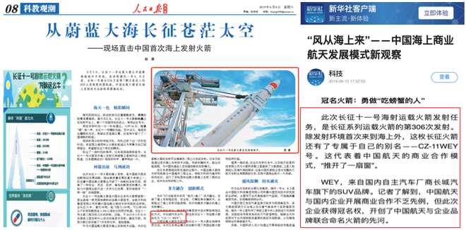 造“口罩”都是小意思