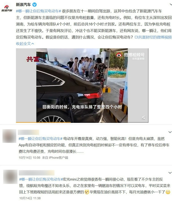 䲻늸đB@׿늻