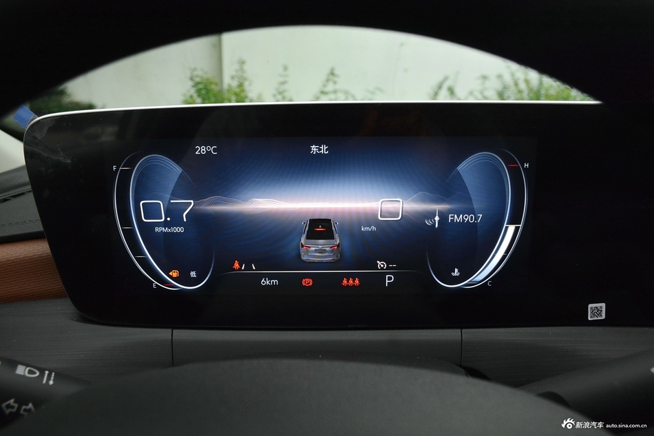 2022款威朗Pro 533T 樂享版