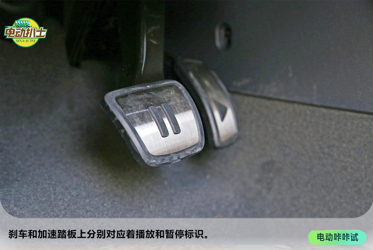 表現(xiàn)足夠優(yōu)秀 ID.6 CROZZ冬季續(xù)航實測
