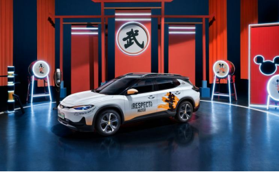 ѩmѲ湦 ۃr17.99f<A href=http://m.5ibaobao.com/auto/BYD/yuan.html TARGET=_blank><font color=#cccccc>Ԫ</font></a>