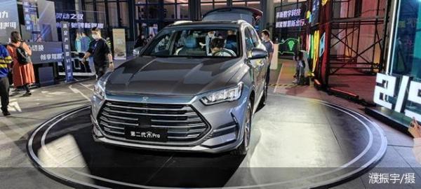 9.28f<A href=http://m.5ibaobao.com/auto/BYD/yuan.html TARGET=_blank><font color=#cccccc>Ԫ</font></a> <A href=http://m.5ibaobao.com/auto/BYD/ TARGET=_blank><font color=#666666>ȁ</font></a><font color=#cccccc  class=unnamed1>[<A href=http://m.5ibaobao.com/auto/BYD/price.html TARGET=_blank><font color=#cccccc >r</font></a> <A href=http://m.5ibaobao.com/auto/BYD/4S.html TARGET=_blank><font color=#cccccc >4S</font></a>]</font>ڶ<A href=http://m.5ibaobao.com/auto/BYD/song.html TARGET=_blank><font color=#cccccc></font></a>Pro