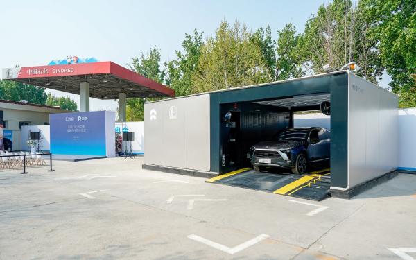 中國石化“牽手”蔚來布局換電,到2025年建成5000座充換電站