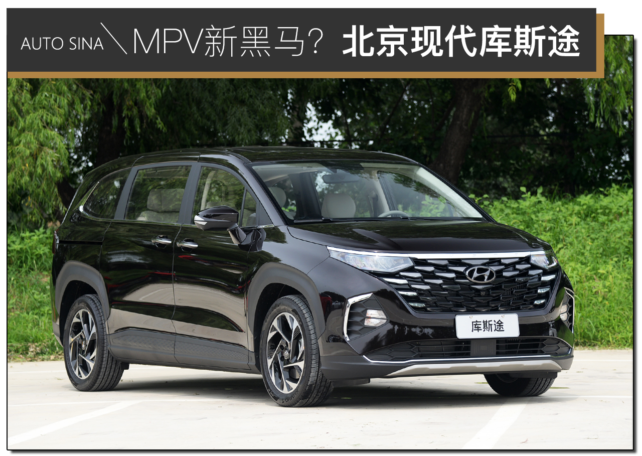 MPVºR<A href=http://m.5ibaobao.com/auto/Beijing_Hyundai/ TARGET=_blank><font color=#666666>F</font></a><font color=#cccccc  class=unnamed1>[<A href=http://m.5ibaobao.com/auto/Beijing_Hyundai/price.html TARGET=_blank><font color=#cccccc >r</font></a> <A href=http://m.5ibaobao.com/auto/Beijing_Hyundai/4S.html TARGET=_blank><font color=#cccccc >4S</font></a>]</font>˹;oBw