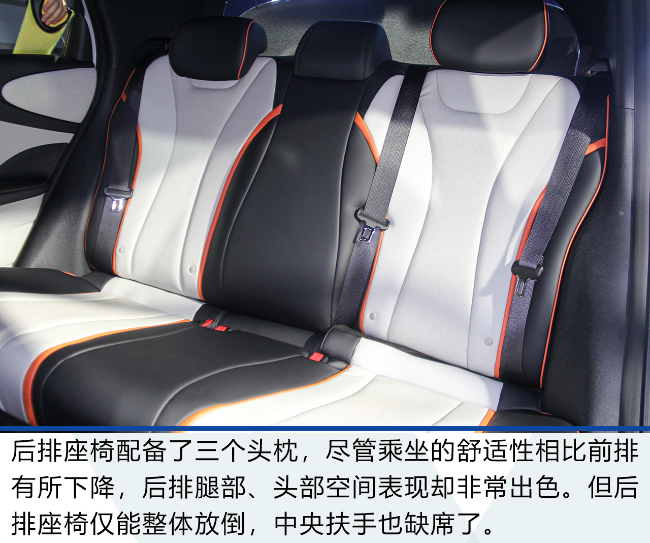 2021成都車展:比亞迪海豚解析