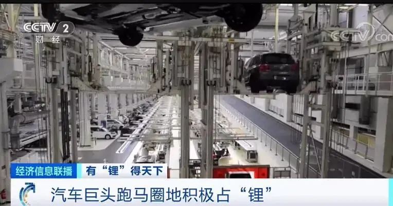 價格翻番,全球都在“搶鋰”!阿富汗坐擁萬億美元鋰礦,將成“鋰礦界的沙特”?