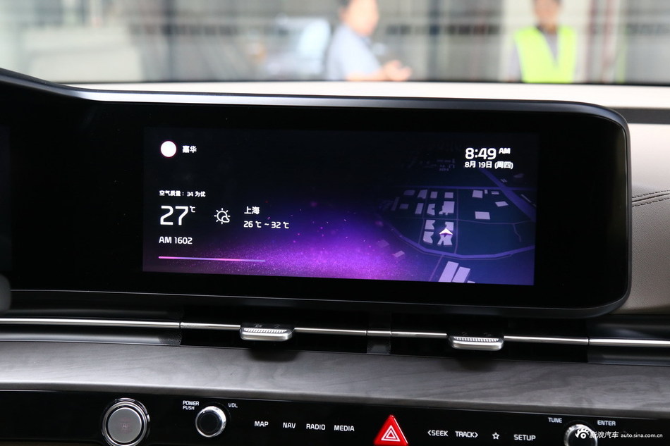 2021款嘉華 基本型