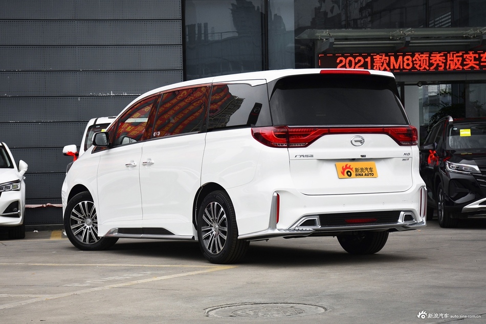  2021款傳祺M8大師系列2.0T自動尊貴版