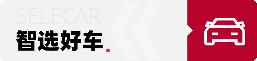 r^gaASUVļҏ̹500<A href=http://m.5ibaobao.com/auto/LYNK_CO/ TARGET=_blank><font color=#666666>I</font></a><font color=#cccccc  class=unnamed1>[<A href=http://m.5ibaobao.com/auto/LYNK_CO/price.html TARGET=_blank><font color=#cccccc >r</font></a> <A href=http://m.5ibaobao.com/auto/LYNK_CO/4S.html TARGET=_blank><font color=#cccccc >4S</font></a>]</font>09