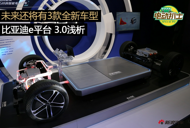δ߀3ȫ܇ <A href=http://m.5ibaobao.com/auto/BYD/ TARGET=_blank><font color=#666666>ȁ</font></a><font color=#cccccc  class=unnamed1>[<A href=http://m.5ibaobao.com/auto/BYD/price.html TARGET=_blank><font color=#cccccc >r</font></a> <A href=http://m.5ibaobao.com/auto/BYD/4S.html TARGET=_blank><font color=#cccccc >4S</font></a>]</font>eƽ_ 3.0\