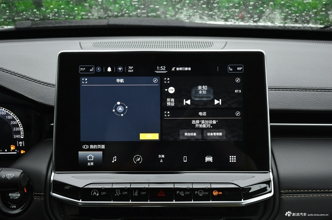̰փx|c 15fYoSUV]