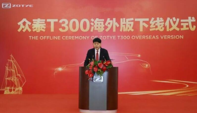 ½|<A href=http://m.5ibaobao.com/auto/BYD/yuan.html TARGET=_blank><font color=#cccccc>Ԫ</font></a>ڴ <A href=http://m.5ibaobao.com/auto/Zhongtai/ TARGET=_blank><font color=#666666>̩</font></a><font color=#cccccc  class=unnamed1>[<A href=http://m.5ibaobao.com/auto/Zhongtai/price.html TARGET=_blank><font color=#cccccc >r</font></a> <A href=http://m.5ibaobao.com/auto/Zhongtai/4S.html TARGET=_blank><font color=#cccccc >4S</font></a>]</font>⌤·