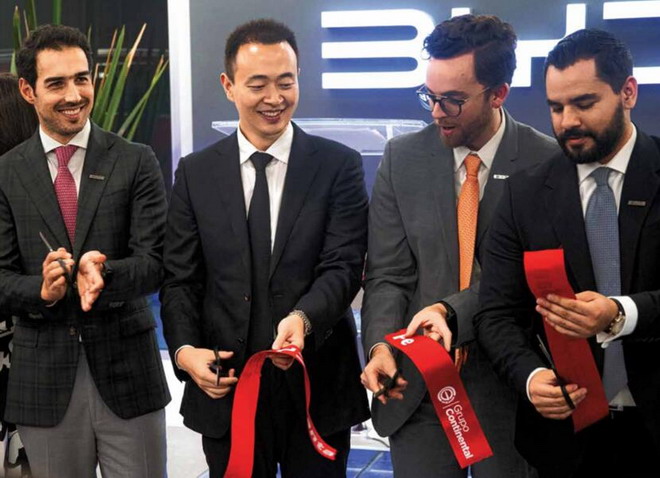 首批全新設計的比亞迪門店在墨西哥盛大開業