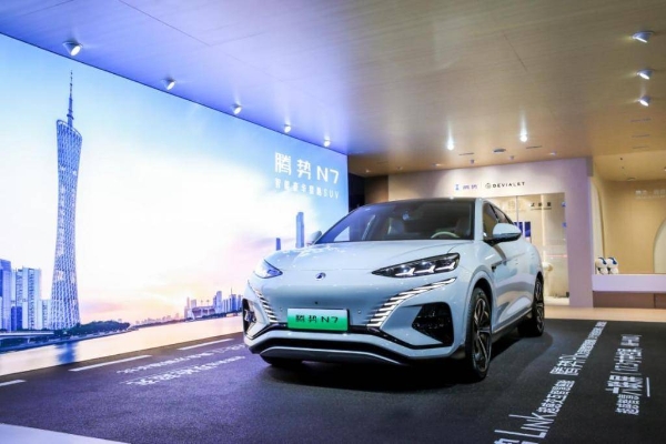 http://m.5ibaobao.com/upload/2023/20231120244754.jpeg?imageMogr2/size-limit/1024k! http://m.5ibaobao.com/upload/2023/20231120244754.jpeg?imageMogr2/size-limit/1024k!
