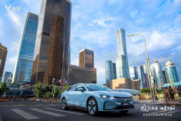 http://m.5ibaobao.com/upload/2023/20236207071.png?imageMogr2/thumbnail/!80p