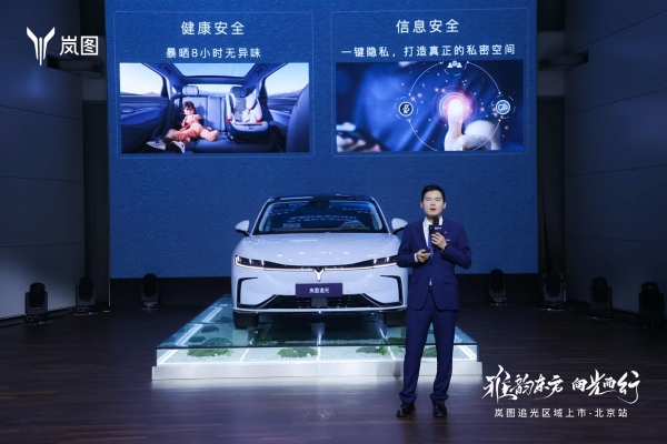 http://m.5ibaobao.com/upload/2023/20236208643.png