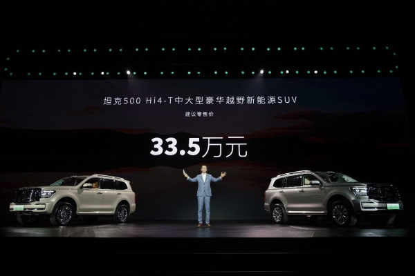 http://m.5ibaobao.com/upload/2023/20236271031.png
