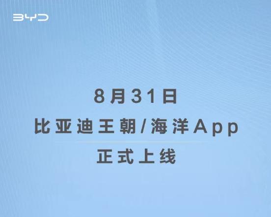 微信圖片_20230831150023.png 微信圖片_20230831150023.png