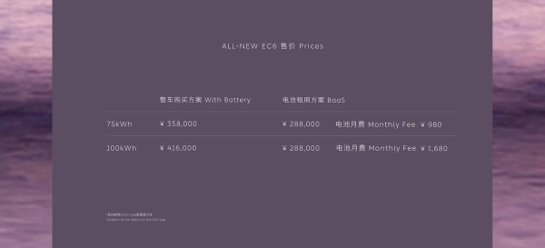http://m.5ibaobao.com/upload/2023/2023918135339.jpeg?imageMogr2/size-limit/1024k!