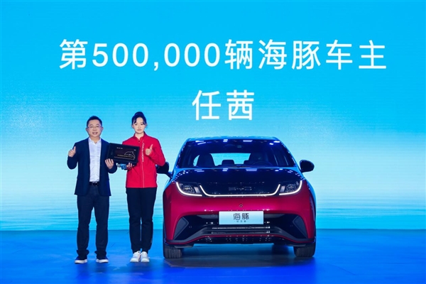 ¾50fvȁϺo 12.68f<A href=http://m.5ibaobao.com/auto/BYD/yuan.html TARGET=_blank><font color=#cccccc>Ԫ</font></a>