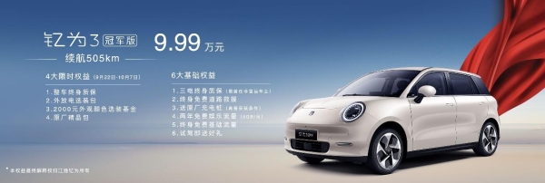 http://m.5ibaobao.com/upload/2023/2023926957454.png http://m.5ibaobao.com/upload/2023/2023926957454.png