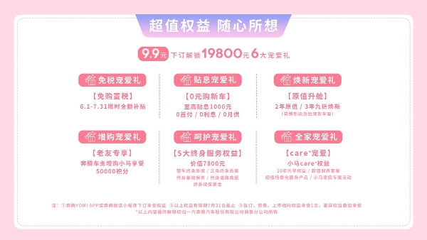 http://m.5ibaobao.com/upload/2024/2024531364936.png http://m.5ibaobao.com/upload/2024/2024531364936.png