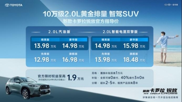 ¿_JşУԏ10fS{SUV