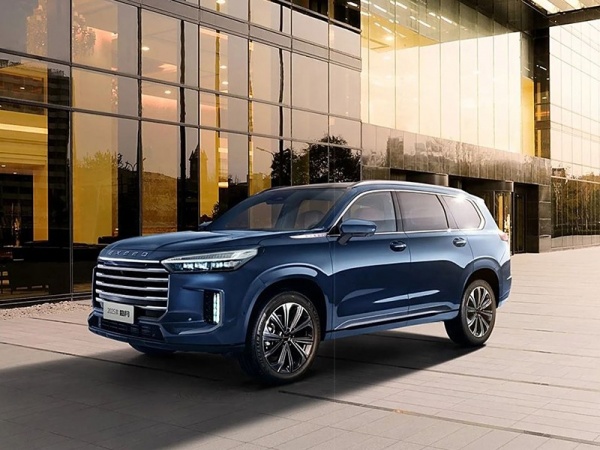 2025款星途攬月官圖發布 將推出5款車型