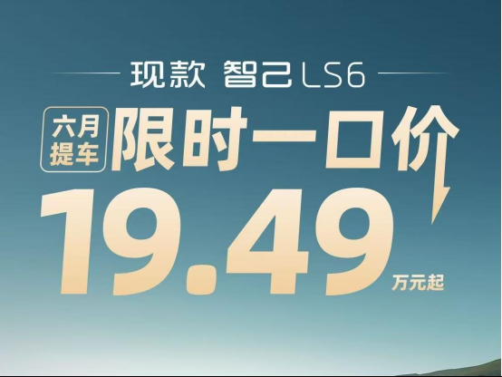 ǼLS7°Й(qun)r(ji)32.99fԪ LS6F