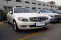 YC C200K˜