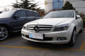 YC C200K˜