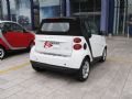 Smart fortwo˜ʰ