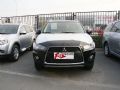 Outlander EX Ž 2.4 m